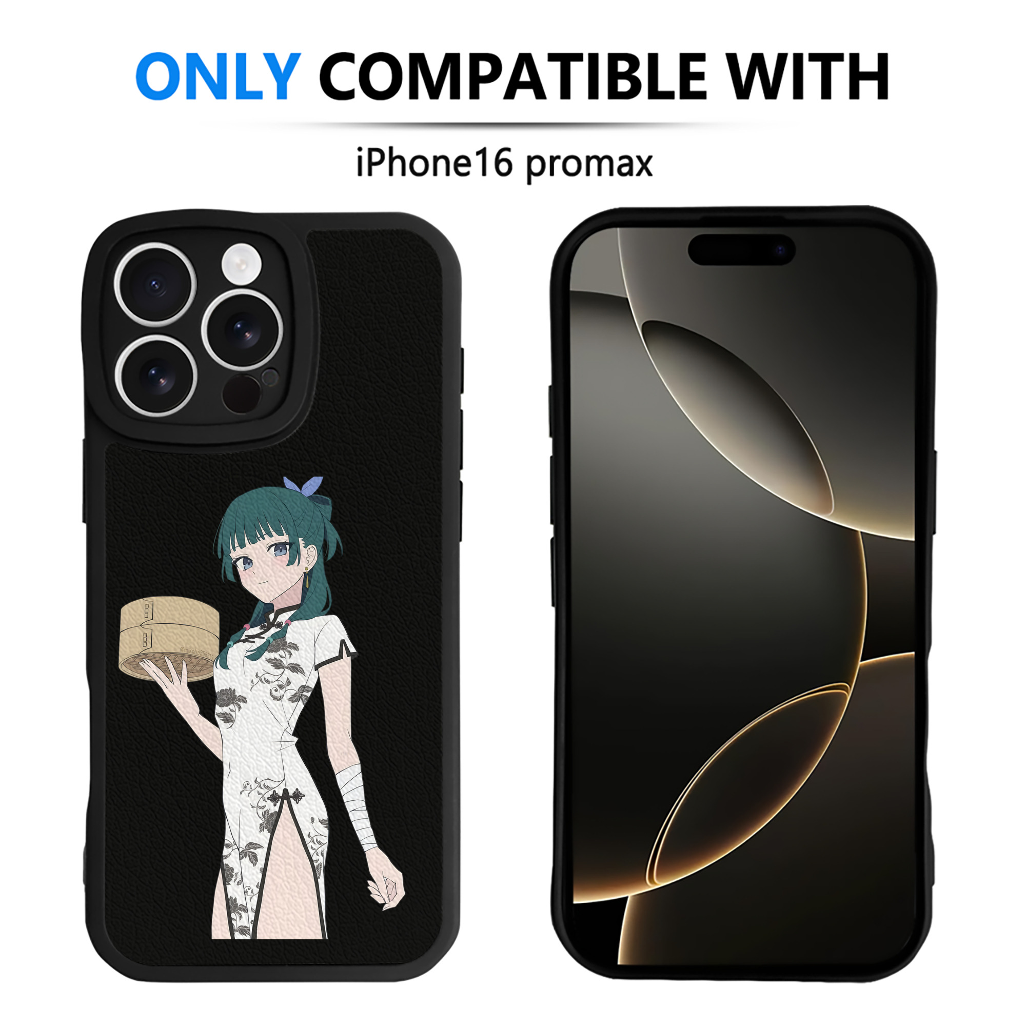 薬屋のひとりごと The Apothecary Diaries 【iPhone 16シリーズ対応】シリコンスマホケース（レザー調） 材質：シリコン
